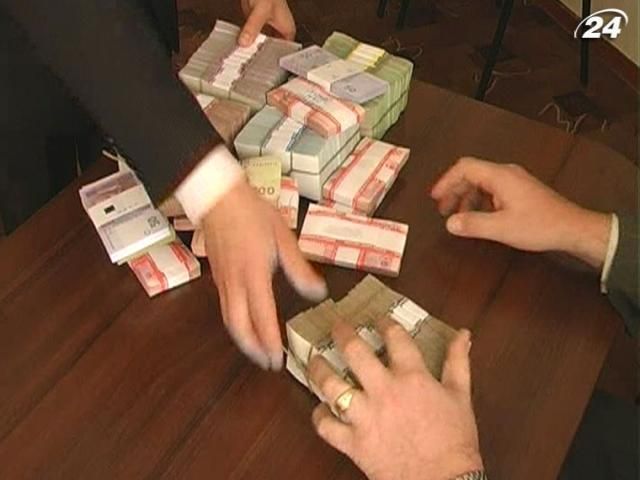 Генпрокуратура оприлюднила Топ-5 хабарів України Генпрокуратура оприлюднила Топ-5 хабарів України