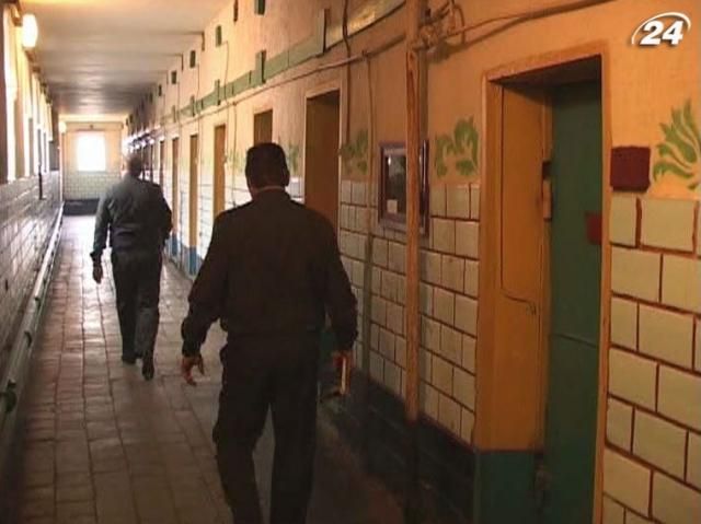 Мобильные телефоны заключенным никто не разрешал, - ГПтСУ Мобильные телефоны заключенным никто не разрешал, - ГПтСУ