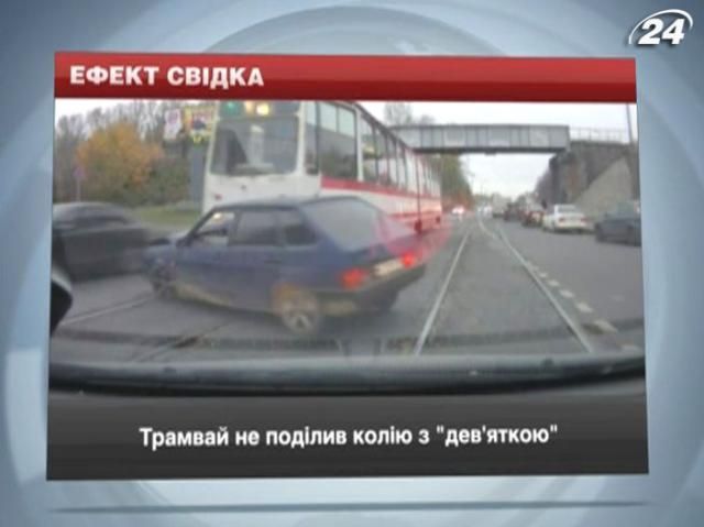 Трамвай не поделил путь с "девяткой" Трамвай не поделил путь с "девяткой"