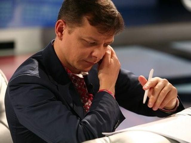 Ляшко каже, що кандидати в депутати від його партії підписуватимуться кров'ю Ляшко каже, що кандидати в депутати від його партії підписуватимуться кров'ю