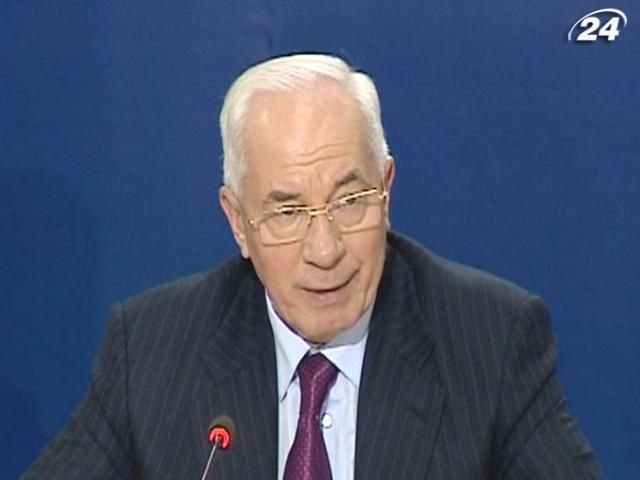 Україна готова піти назустріч Росії в "газовому" питанні, - Азаров Україна готова піти назустріч Росії в "газовому" питанні, - Азаров