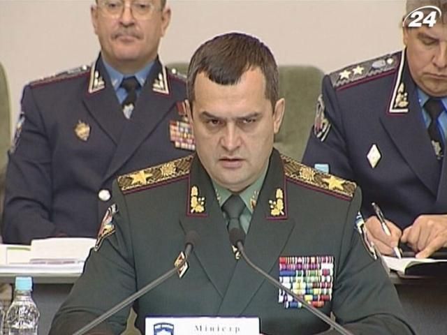Захарченко попереджає: Міліція має бути поза політикою