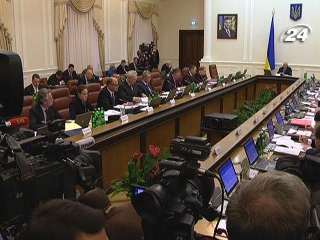 Уряд подасть доопрацьований бюджет у кінці листопада, - Азаров Уряд подасть доопрацьований бюджет у кінці листопада, - Азаров