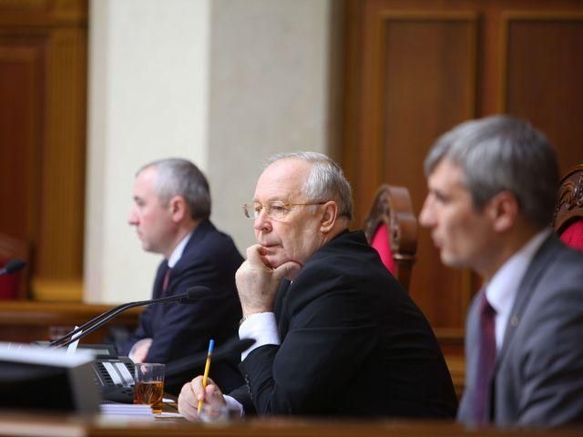 На сайті Ради зник законопроект про лікування Тимошенко 