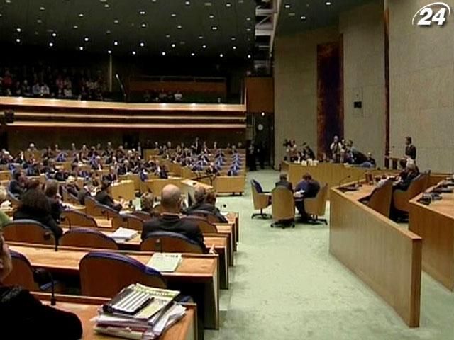 Нідерланди погрожують Росії судом через активістів Greenpeace Нідерланди погрожують Росії судом через активістів Greenpeace