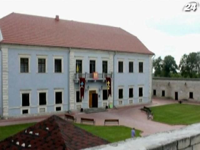 Збараж - місто історичних пам'яток Збараж - місто історичних пам'яток