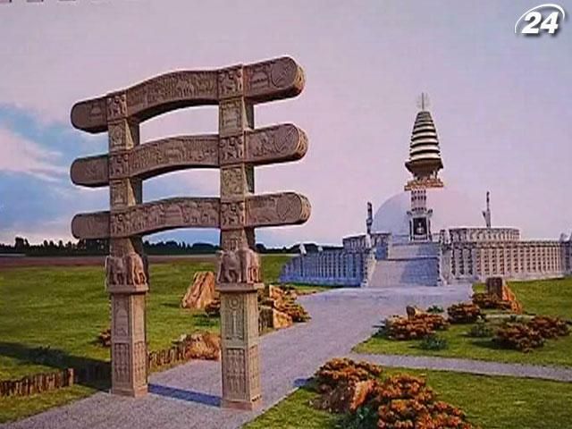 На Луганщине построят самый большой буддистский храм в СНГ На Луганщине построят самый большой буддистский храм в СНГ