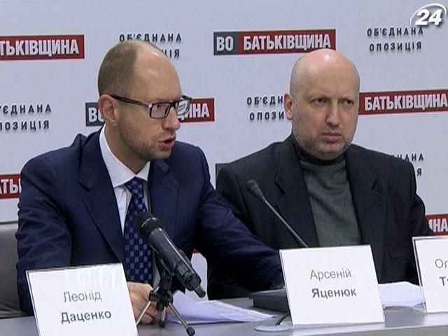 Підсумки тижня: Раду нарешті доукомплектують Підсумки тижня: Раду нарешті доукомплектують