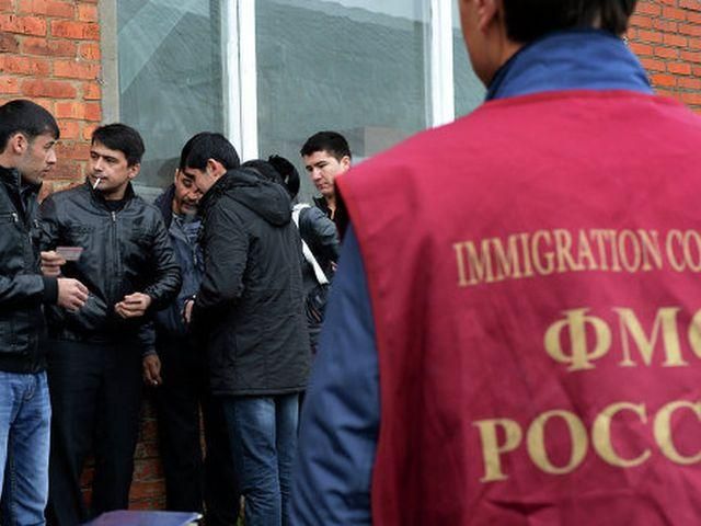 Під Москвою затримали майже 700 мігрантів