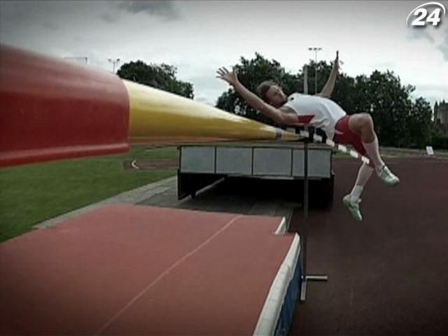 20 октября - триумф изобретателя фосбери 20 октября - триумф изобретателя фосбери