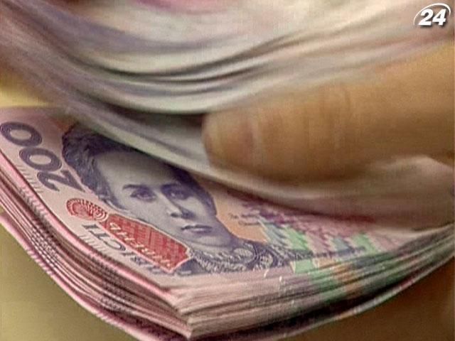 Зарплату отримали всі депутати, - Верховна Рада Зарплату отримали всі депутати, - Верховна Рада