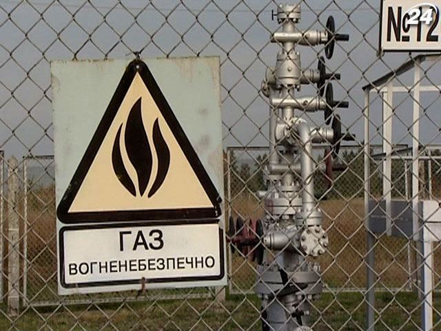 Росія знову лякає Україну штрафами за недобір газу