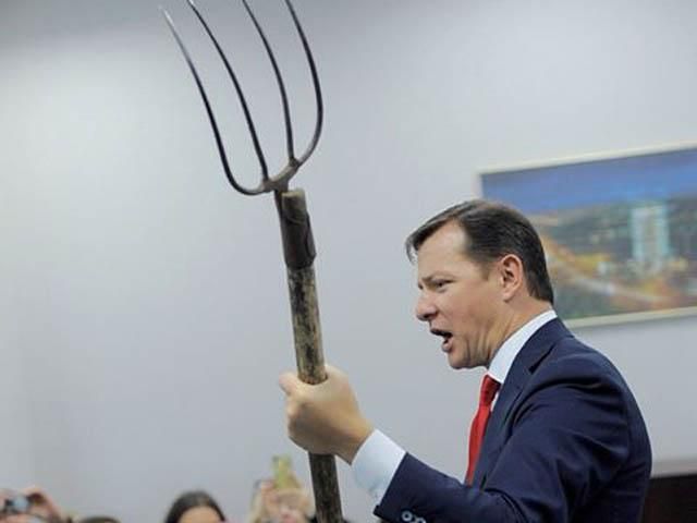 Ляшко уверяет, что его команда в Раде - это страшный сон для регионалов Ляшко уверяет, что его команда в Раде - это страшный сон для регионалов