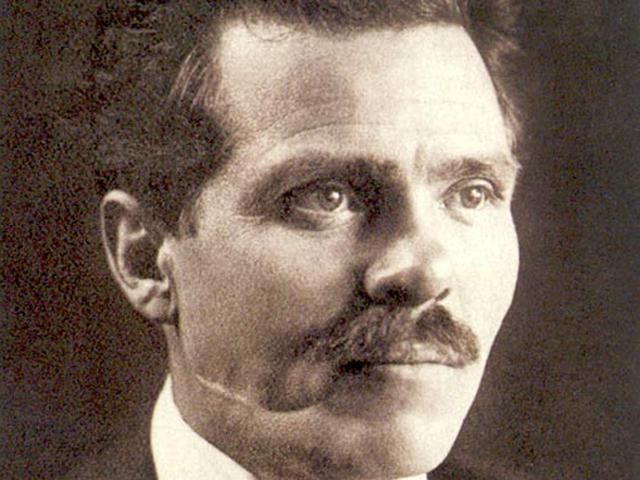 125-летие Нестора Махно отметят в Кировограде 125-летие Нестора Махно отметят в Кировограде