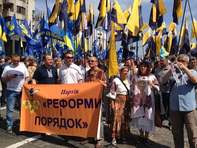 Партія "Реформи і порядок" гальмує злиття з "Батьківщиною" Партія "Реформи і порядок" гальмує злиття з "Батьківщиною"