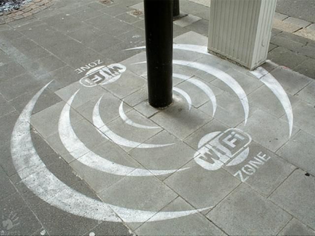 Китайські вчені винайшли лампочку, яка випромінює сигнал Wi-Fi Китайські вчені винайшли лампочку, яка випромінює сигнал Wi-Fi