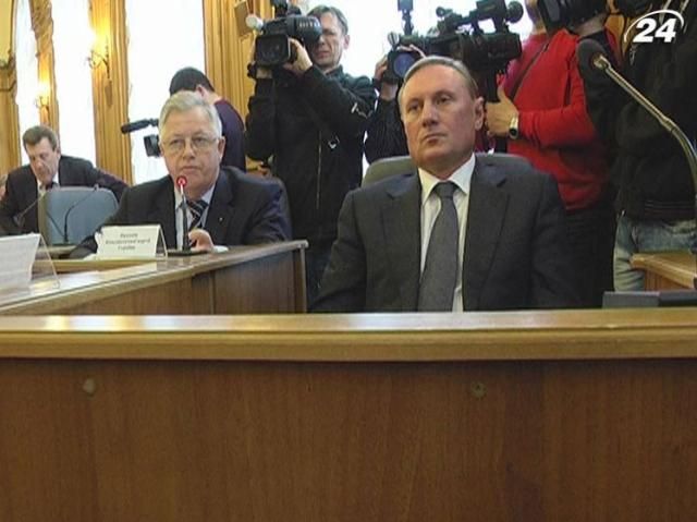 Депутатам залишилось ухвалити закони про прокуратуру та вибори, - Єфремов Депутатам залишилось ухвалити закони про прокуратуру та вибори, - Єфремов