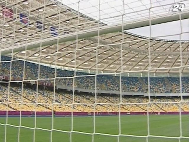 ФФУ визначила чотири міста, в яких може пройти матч Україна - Франція ФФУ визначила чотири міста, в яких може пройти матч Україна - Франція