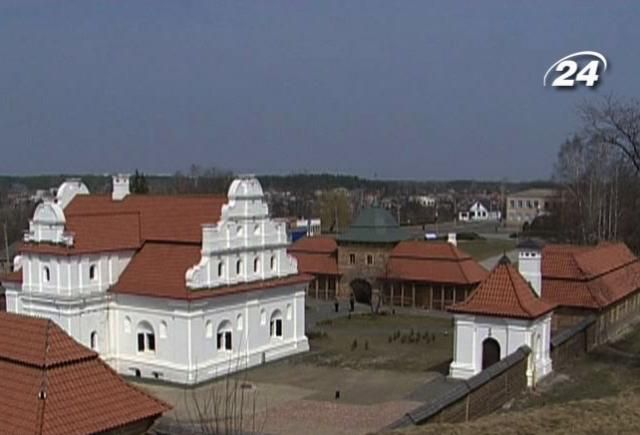 Древняя казацкая столица Чигирин Древняя казацкая столица Чигирин