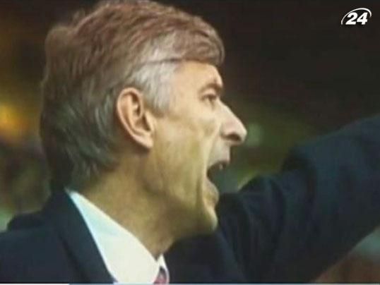 22 жовтня - народився “професор” футболу Арсен Венгер 22 жовтня - народився “професор” футболу Арсен Венгер