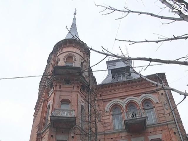 Чехія хоче придбати історичну будівлю в Києві, списавши частину держборгу
