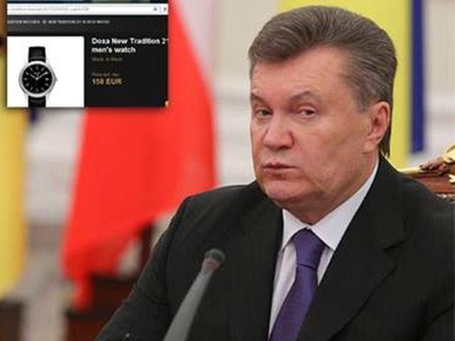Часы Януковича почти в 100 раз дороже, чем Президента Чехии (Фото)