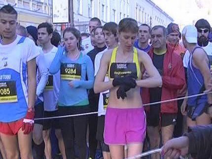 Київський півмарафон Київський півмарафон
