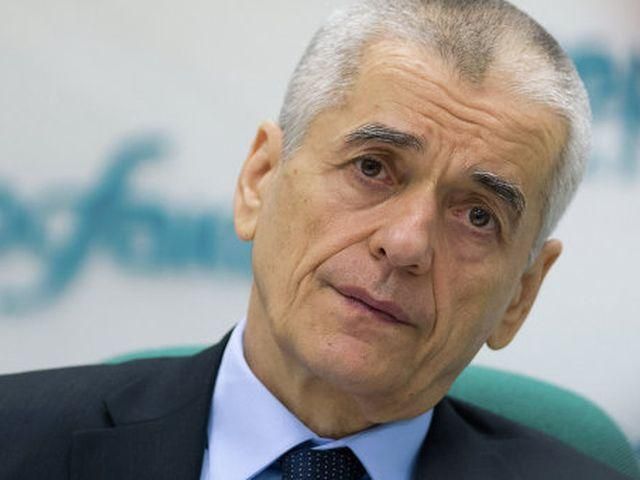 Онищенко йде у відставку Онищенко йде у відставку