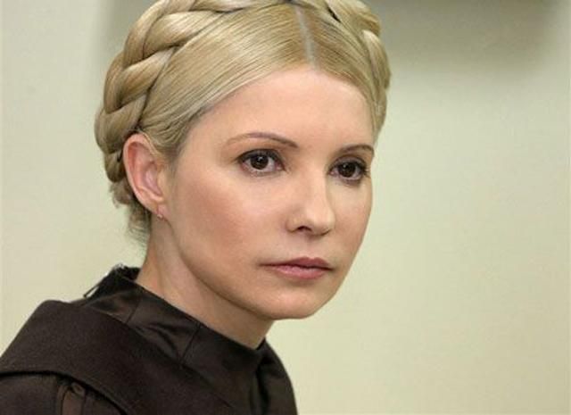 Тимошенко согласилась на частичное помилование, - Яценюк