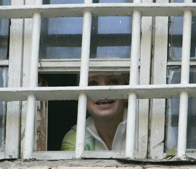 В Раде зарегистрирован ещё один законопроект о лечении заключенных