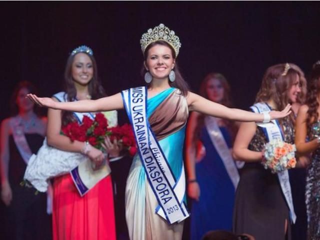 У США обрали найкрасивішу українку з діаспори (Фото) У США обрали найкрасивішу українку з діаспори (Фото)