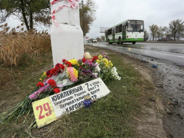 Встановили імена всіх жертв теракту у Волгограді 