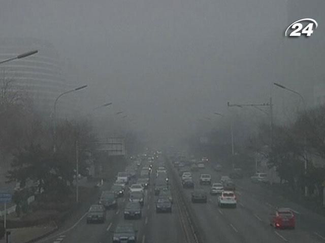 У Китаї впроваджують нові правила для боротьби зі смогом