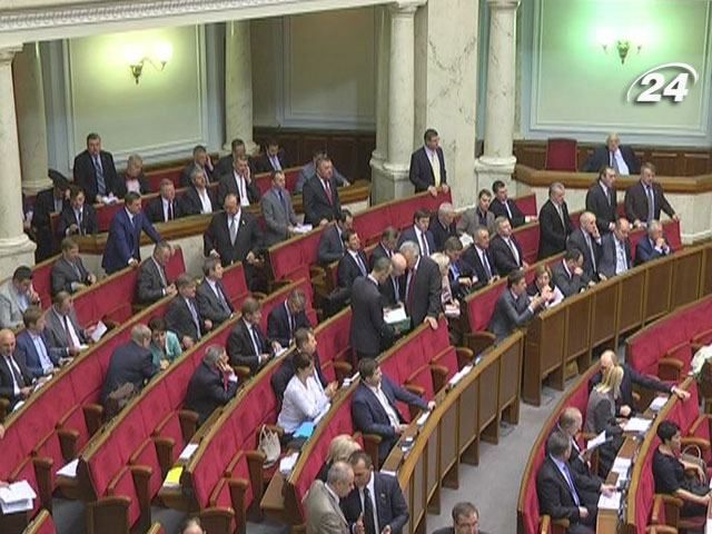 Підсумок дня: Паралізована рада та новий законопроект про лікування ув’язнених Підсумок дня: Паралізована рада та новий законопроект про лікування ув’язнених