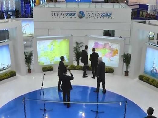 Нефтегазовый форум Нефтегазовый форум