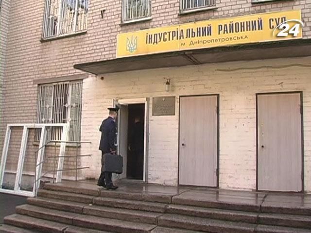 В Днепропетровске продолжается суд над террористами