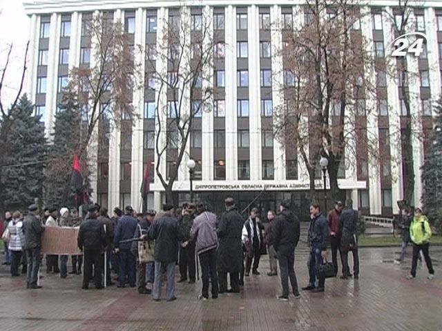 У Дніпропетровську протестують козаки