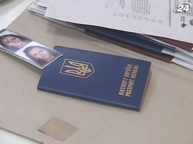 МИД Украины возмущен, что ЕС не соблюдает визовых условий