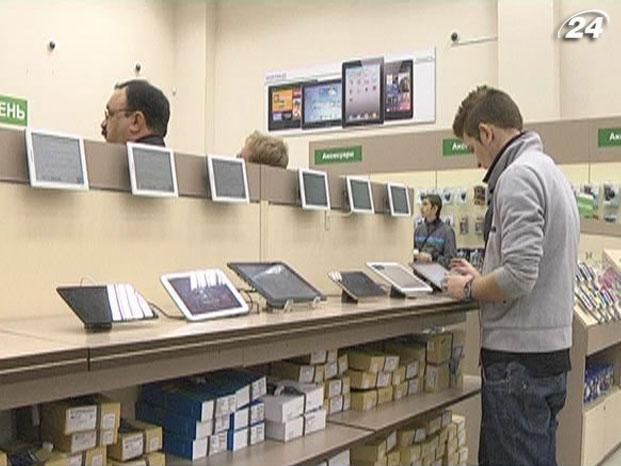 Продажи планшетов в Украине вырастут на 260%, - прогноз