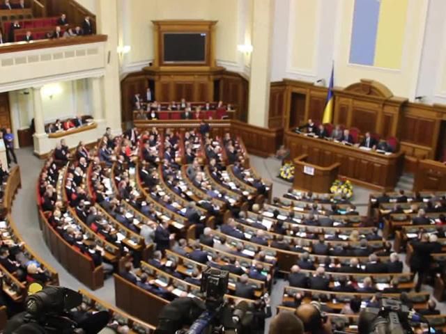 Нардепы снова не назначили выборы в Киеве
