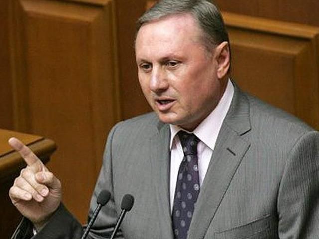 Ефремов уверяет, что задержание Маркова не связано с его политической деятельностью Ефремов уверяет, что задержание Маркова не связано с его политической деятельностью