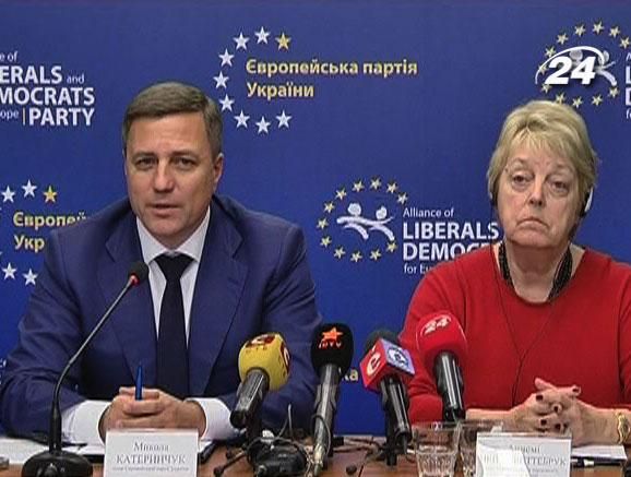 Депутати Європарламенту зустрілись з лідером Європейської партії Депутати Європарламенту зустрілись з лідером Європейської партії