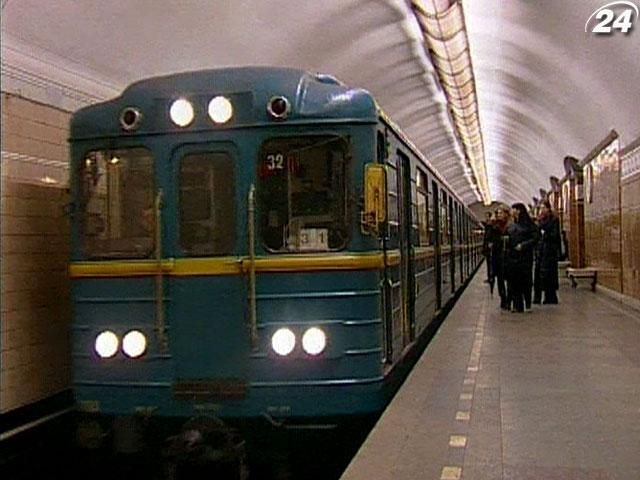 Киевское метро таки подорожает Киевское метро таки подорожает