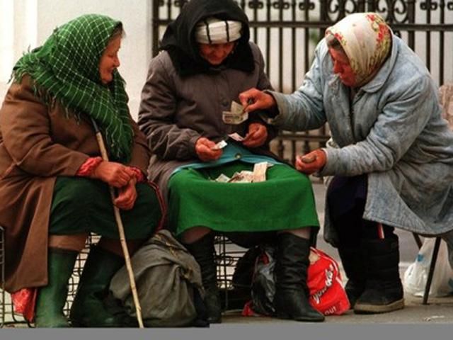 Королевська пообіцяла, що пенсії за жовтень виплатять до суботи Королевська пообіцяла, що пенсії за жовтень виплатять до суботи