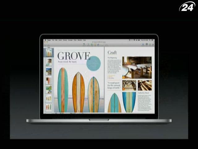 Mac-новинки від компанії Apple та нова операційна система