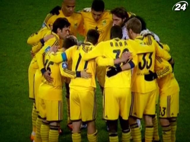 Матч дня: "Металіст" проти "Карпат" Матч дня: "Металіст" проти "Карпат"