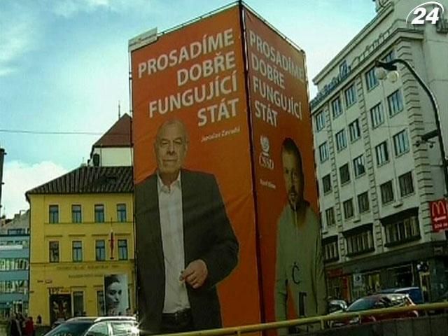 В Чехии проходят досрочные парламентские выборы В Чехии проходят досрочные парламентские выборы