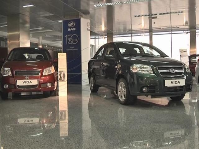 Осенние предложения на весь модельный ряд "ЗАЗ" Осенние предложения на весь модельный ряд "ЗАЗ"