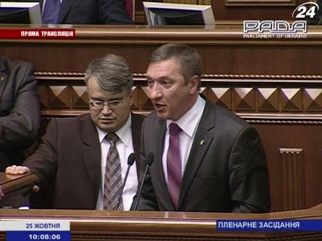 Азаров, Бойко и Захарченко прогуляли "час правительства" Азаров, Бойко и Захарченко прогуляли "час правительства"