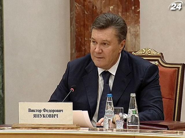 Янукович пропонує створити комісію "Україна - ЄС - Митний союз"